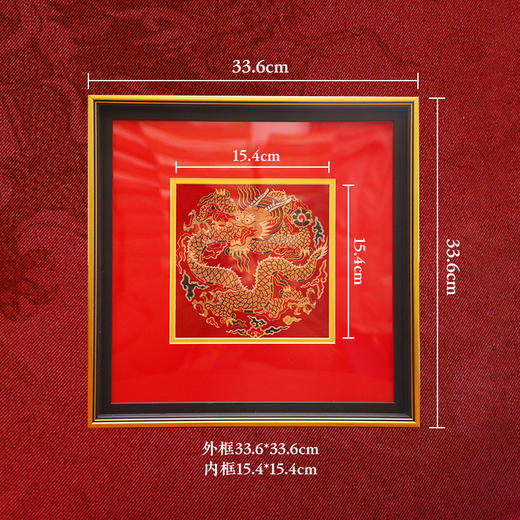 云锦天章 云锦摆件 商品图4