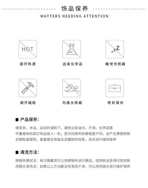 【和平鸽系列首饰】新款925银和平鸽系列项链ss 商品图7