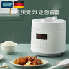 OIDIRE电压力锅ODI-YLG01 商品缩略图4