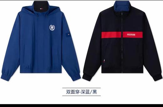 Edison Chen同款 TOMMY HILFIGER 双面穿重磅刺绣户外运动合身夹克外套 商品图2