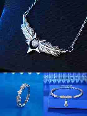 【五星橄榄枝系列】新款925银锆石项链戒指手镯ss