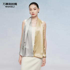 万事利“探春令”刺绣巾