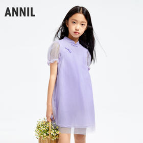 女童全棉旗袍国风短袖连衣裙裙子夏季新款安奈儿童装小程序专享EG423105