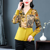 缎面印花衬衫气质西装领收腰显瘦上衣K-A83N6918 商品缩略图2