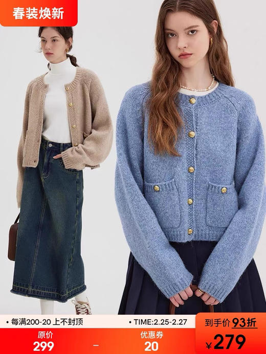 范洛同款开衫 商品图0