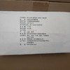 弯弯古树熟砖 商品缩略图1
