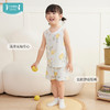 i-baby/英伦宝贝恒温抑菌针织印花背心套装 儿童睡衣春夏家居服 商品缩略图2