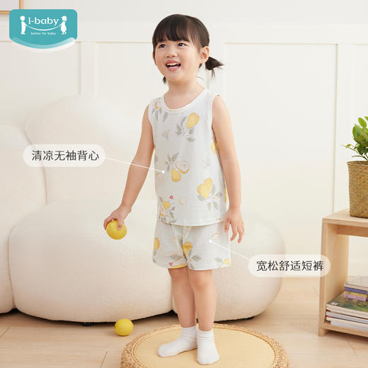 i-baby/英伦宝贝恒温抑菌针织印花背心套装 儿童睡衣春夏家居服 商品图2