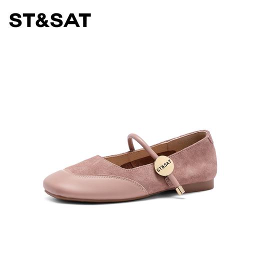 星期六简约气质绒面拼接玛丽珍SSC1111991 商品图11