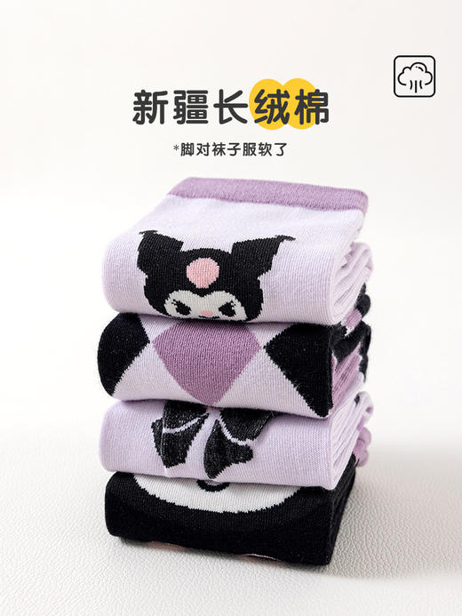 【A类纯棉童袜，抗起球！】新款女童袜子春秋精梳棉卡通儿童小腿袜，秋冬女孩蝴蝶结公主长筒袜，运动袜的新潮流重新定义运动袜！-QQ 商品图3