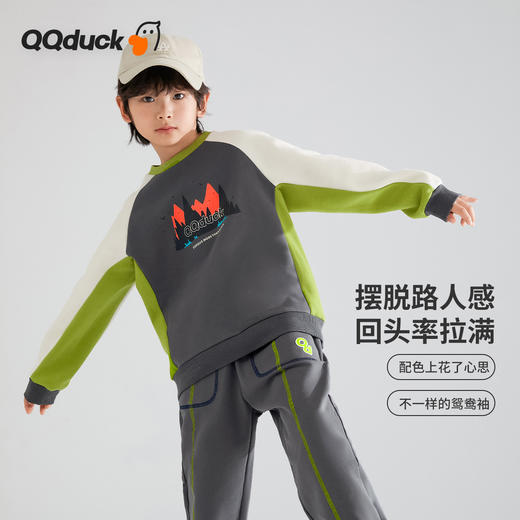 【清仓捡漏】【山系露营卫衣】【120-165】【可可鸭】男童春秋卫衣宽松运动休闲圆领上衣 商品图5