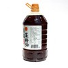 非转基因原浆小榨菜籽油5L装 商品缩略图1