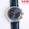 百年灵TW璞雅B01计时系列男士腕表Premier B01 Chronograph （吴彦祖同款）
机芯：Asia-7750 商品缩略图1