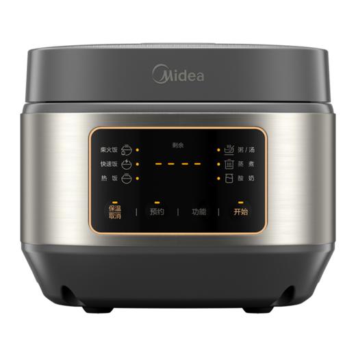 美的电饭煲MB-TQ332 商品图1