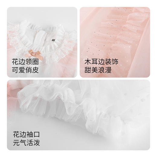 女童礼服新款夏甜美洛丽塔浪漫网纱公主蓬蓬裙子安奈儿童装EG423045 商品图4