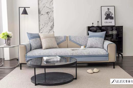 梵菲家品赛丽尔沙发垫素然系列 商品图1