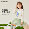 【90-130】【MQDmini】女童春秋长袖连衣裙拼接假两件网纱裙 商品缩略图3