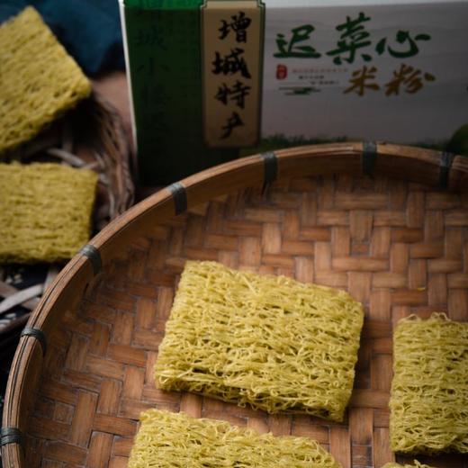 迟菜心米粉 | 源自迟菜心丝苗米之乡广东增城 配料干净 优选早稻米 口感爽滑有弹性 粉薄如膜 米香浓郁 做法多样 不粘锅 不成坨 商品图2