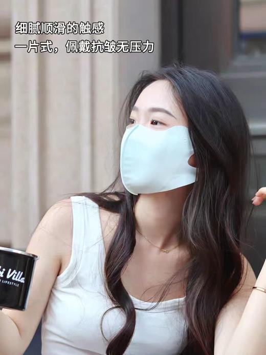 【无痕小凉皮】3D立体冰片防晒口罩 UPF50+可水洗  护眼角防紫外线 防晒凉感口罩 商品图10