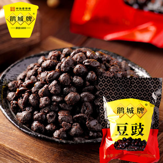 鹃城牌 袋装豆豉300g*5 包 商品图2