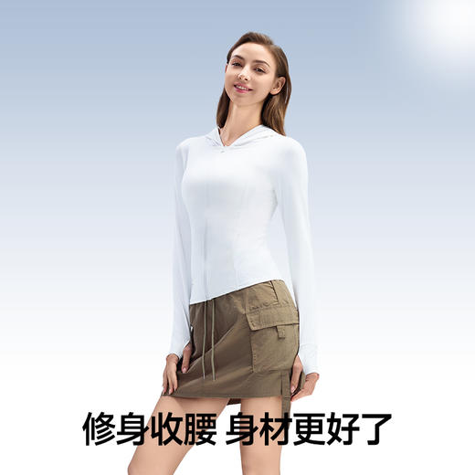 【困妈】Supield素湃修身防晒衣全波段防紫外线UPF600+防晒服女 商品图4