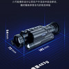 新款PARD普雷德008SP2数码夜视仪瞄电子测距一体 商品缩略图1