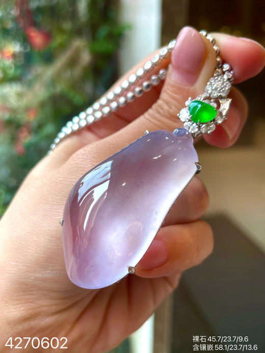 玻璃种紫罗兰大福瓜吊坠【4270602】具体价格微信咨询 商品图3