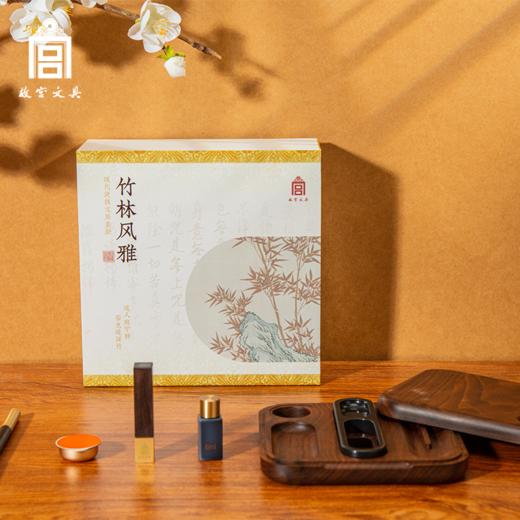 西泠印社故宫文创联名新式文房闲章套装 商品图1