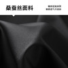 【Q】【桑蚕丝】【新款DG】大依优型大码短袖Polo衫冰丝高弹桑蚕丝翻领加肥加大男士大号弹力透气舒适半袖夏装 商品缩略图3
