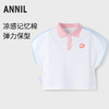女童弹力保型爽滑短袖针织衫新款安奈儿童装实体店同款XG411625 商品缩略图0