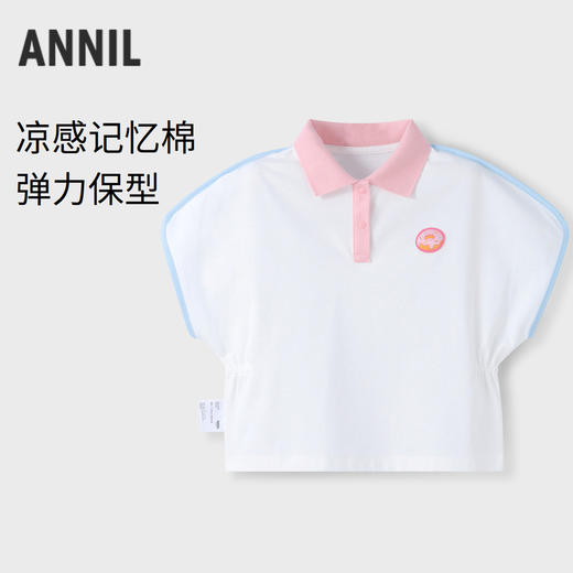 女童弹力保型爽滑短袖针织衫新款安奈儿童装实体店同款XG411625 商品图0