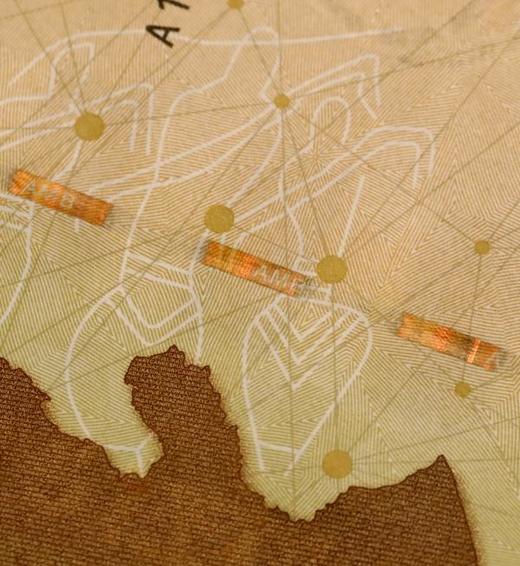 【全新】阿塞拜疆5马纳特新版纸币，荧光超美！ 商品图7