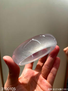 玻璃种木那轮胎镯【3100105】圈口55.1~具体价格微信咨询