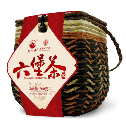 大明山茶叶五年陈六堡黑茶 藤篮装 500g 商品图2