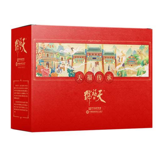 天福号天福传承熟食礼盒1310g 商品图0