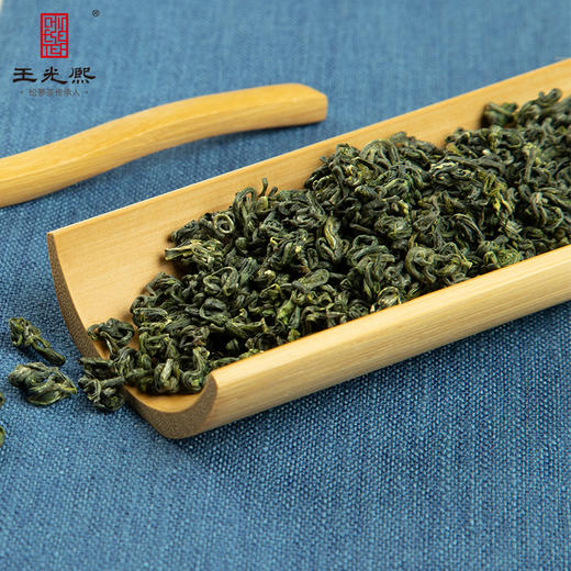 绿茶2026新茶王光熙黄山松萝绿茶浓香型炒青特级30g小罐装茶高山云雾春茶 商品图1