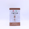 2022年三鹤六堡茶陈香200g/罐 商品缩略图0