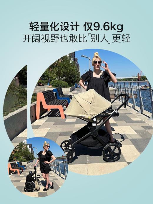Bugaboo博格步Fox Cub儿推车轻便高景观新生儿可坐躺 商品图5