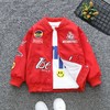 男童春秋外套2024新款儿童春季棒球服中大男孩帅气夹克韩休闲上衣 商品缩略图3