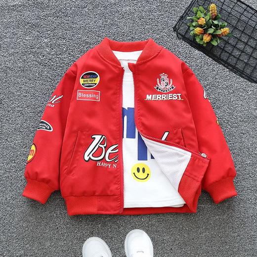 男童春秋外套2024新款儿童春季棒球服中大男孩帅气夹克韩休闲上衣 商品图3