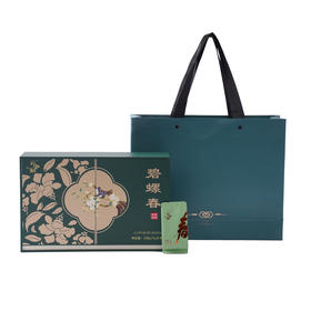 云中居沐春系列特级碧螺春礼盒装120g（4g×30）