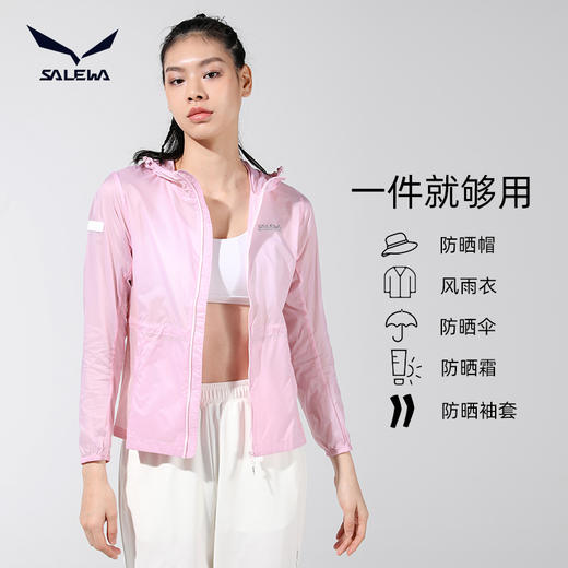 SALEWA沙乐华/女式皮肤风衣 SWARH82105 商品图4