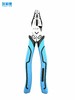 友利德工业级省力钢丝钳 商品缩略图1