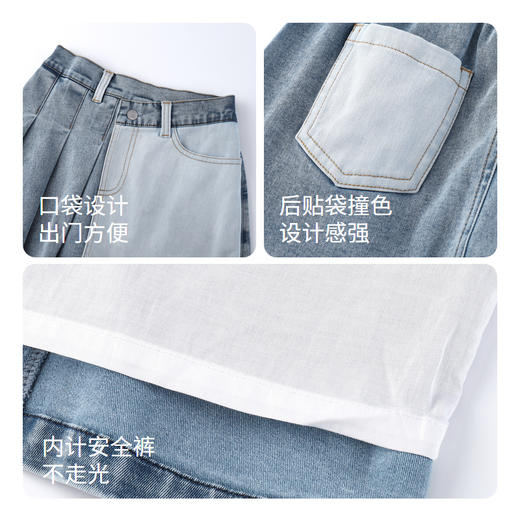 女童挺阔有型牛仔半裙裙子夏季新款安奈儿童装童装小程序专享EG423106 商品图4