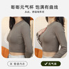 【E】素肌良品【元气果冻条】软支撑内衣-双重支撑力-侧收副乳-圆润胸型MX179 商品缩略图3