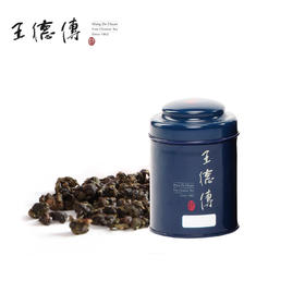 2020红水乌龙30g（迷你蓝罐）/ 积分抵现