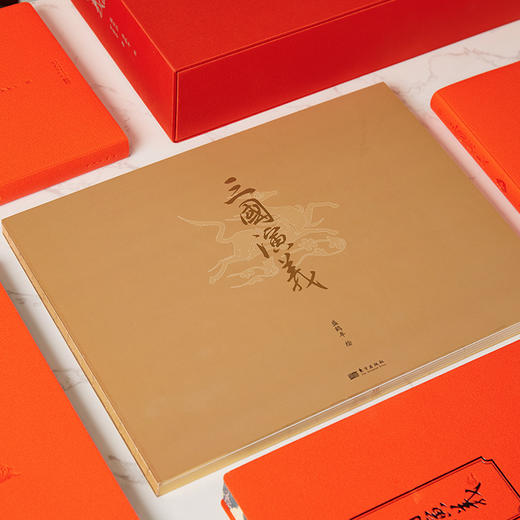 【赠帆布袋】《三国演义》典藏级礼盒，毛宗岗本+盛鹤年工笔绘+戴敦邦绘，大师绝笔品高清复刻，收藏级《三国演义》【G】 商品图1