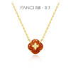 Fanci范琦×宫主 好事发生系列 【心想柿成项链】红玛瑙吊坠生日礼物送妈妈送女友 下单即赠（宫主精美礼盒）+顺丰空运+运费险 商品缩略图0
