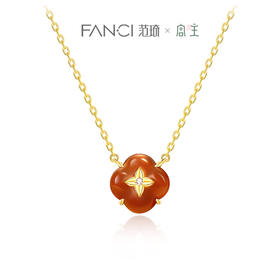 Fanci范琦×宫主 好事发生系列 【心想柿成项链】红玛瑙吊坠生日礼物送妈妈送女友 下单即赠（宫主精美礼盒）+顺丰空运+运费险