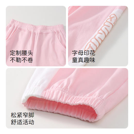 女童阳光活力休闲单裤裤子新款安奈儿童装实体店同款AG416525 商品图4